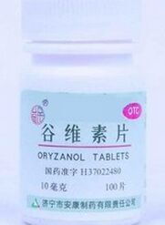 济宁市安康制药有限责任公司招商产品介绍——长春白求恩制药