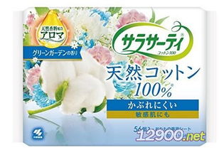 清新呵护，舒爽体验 小林制药护垫绿色花园香型