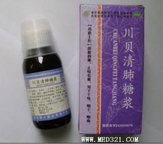 聚焦品质与创新 武汉鄂中药业与长春白求恩制药产品中心概览